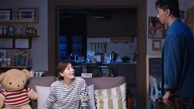 《老傢伙》大結局肖林婚內出軌，肖長慶才發現兒子過得太苦