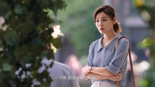 《老傢伙》大結局肖林婚內出軌，肖長慶才發現兒子過得太苦