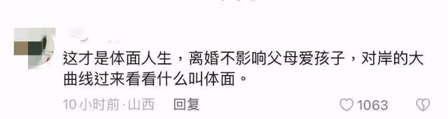 李湘帶王詩齡探班《歌手2024》！何炅&amp;汪蘇瀧評論區畫風大不同