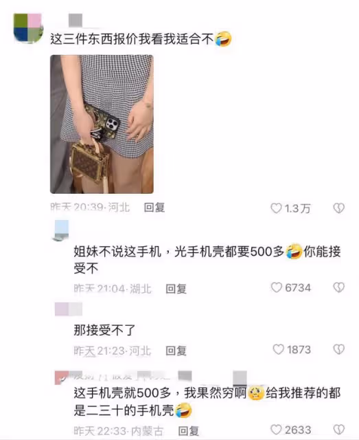 李湘帶王詩齡探班《歌手2024》！何炅&amp;汪蘇瀧評論區畫風大不同