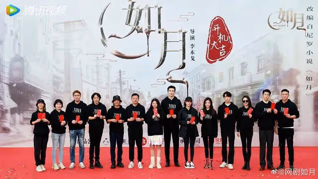 騰訊視頻迎來一部黑馬大劇！高偉光領銜，女主女配都很美，愛了