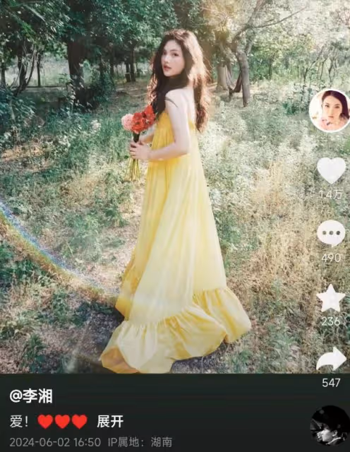 李湘女兒穿弔帶裙拍大片，王詩齡瘦出新高，下頜線分明直角肩搶鏡