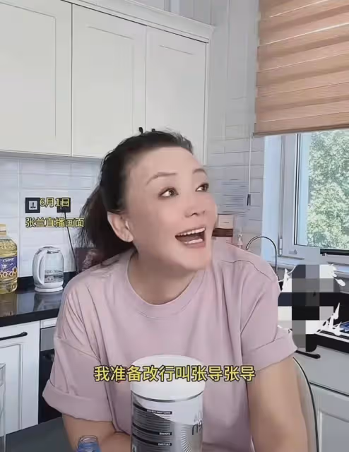 張蘭自爆患有白癜風，向網友展示患處仍堅持工作，網友直呼心疼！