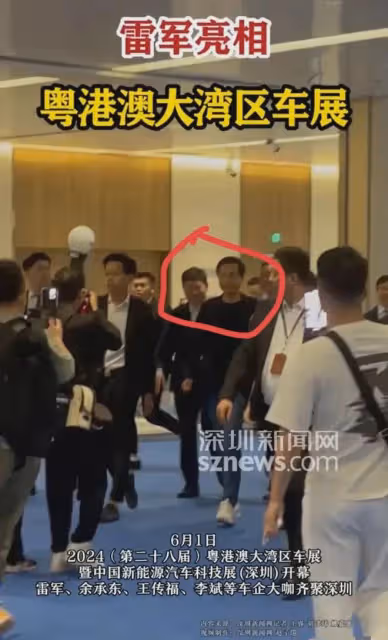太謙虛！余承東現身大灣區車展，全程跟雷軍身後，處處讓位不爭搶