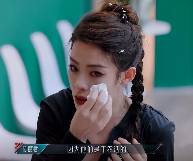 不會唱別尬唱!戚薇一出手,讓觀眾看清瞎唱有多離譜