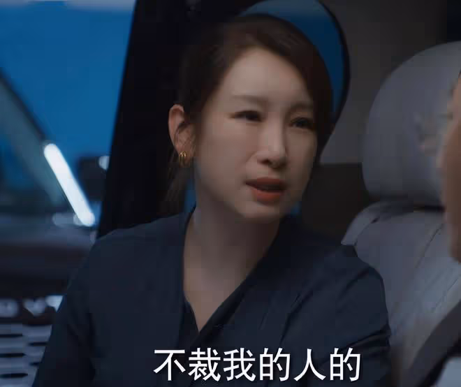 40集《時光正好》今晚開播，演員陣容強大，兩大看點，有爆款潛質