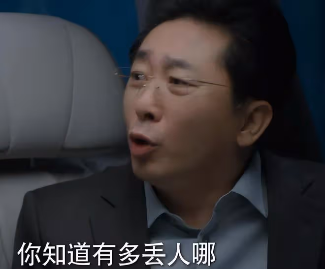40集《時光正好》今晚開播，演員陣容強大，兩大看點，有爆款潛質