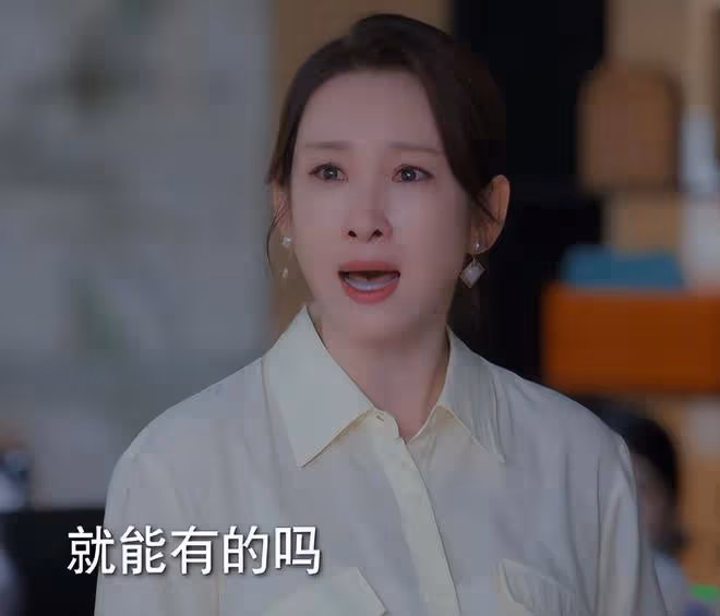 40集《時光正好》今晚開播，演員陣容強大，兩大看點，有爆款潛質