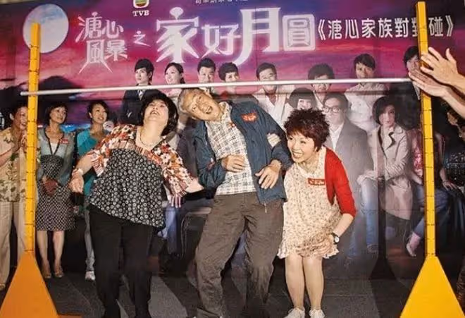 91歲TVB男星近況曝光!口齒清晰還幽默!為照顧患病太太退圈
