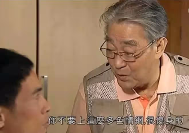 91歲TVB男星近況曝光!口齒清晰還幽默!為照顧患病太太退圈