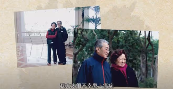 91歲TVB男星近況曝光!口齒清晰還幽默!為照顧患病太太退圈