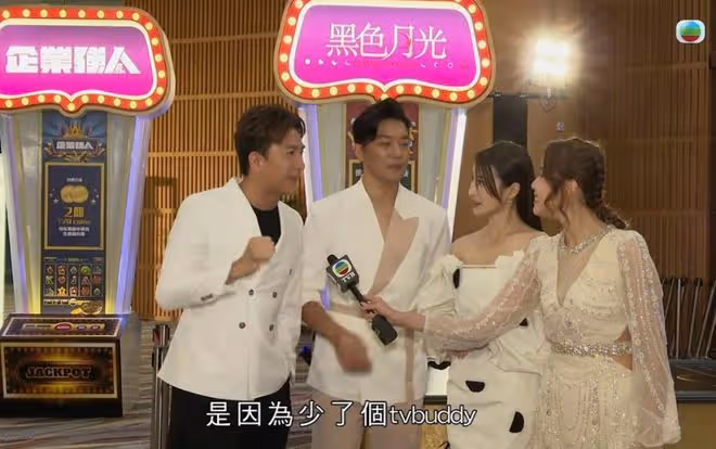 TVB視帝今年劇集幾乎零!感嘆「沒一套我的劇」!要與新婚小花造人?