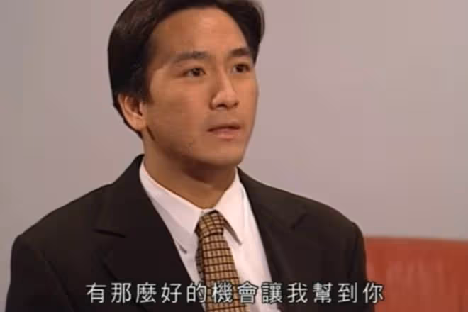 TVB視帝今年劇集幾乎零!感嘆「沒一套我的劇」!要與新婚小花造人?