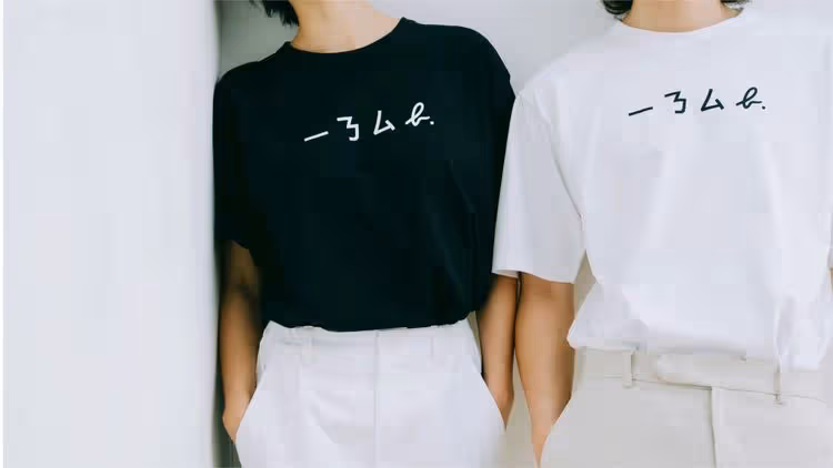 你會念「agnès b.」嗎？　設計師用台灣限定的「注音T」親自教你