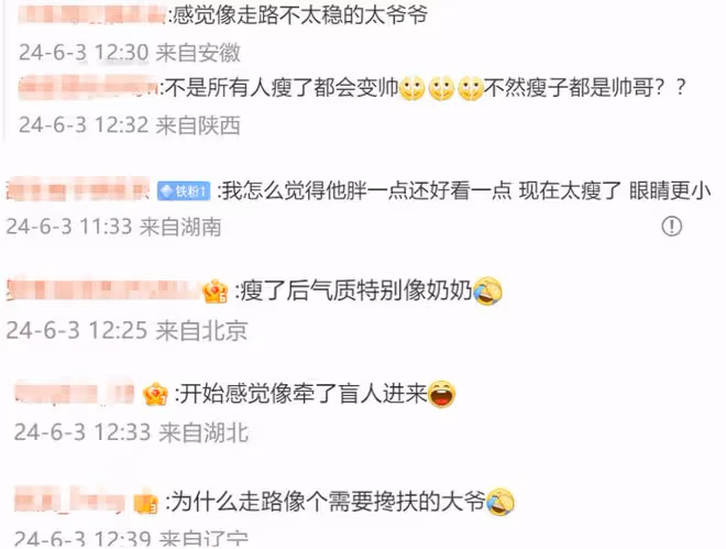 36歲杜海濤又瘦了,看了他的資產,才知道他的低調和聰明