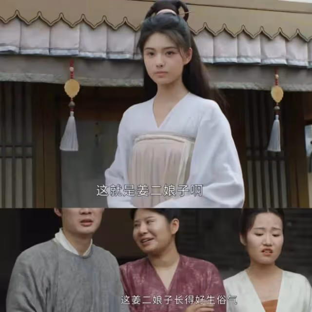 女演員長相有多重要?看看《墨雨雲間》的吳謹言和陳喬恩就知道了