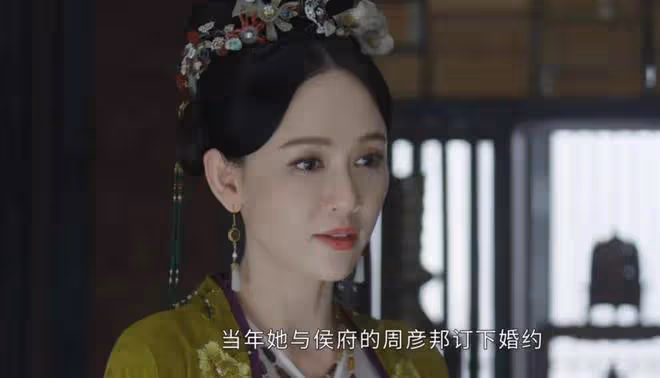 女演員長相有多重要?看看《墨雨雲間》的吳謹言和陳喬恩就知道了