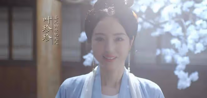 女演員長相有多重要?看看《墨雨雲間》的吳謹言和陳喬恩就知道了