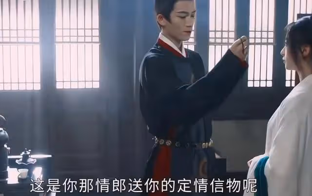 墨雨雲間講的是什麼?男主這玉佩是非叼不可嗎?
