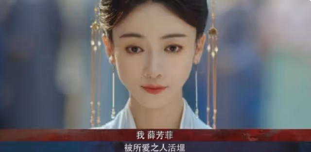 墨雨雲間講的是什麼?男主這玉佩是非叼不可嗎?