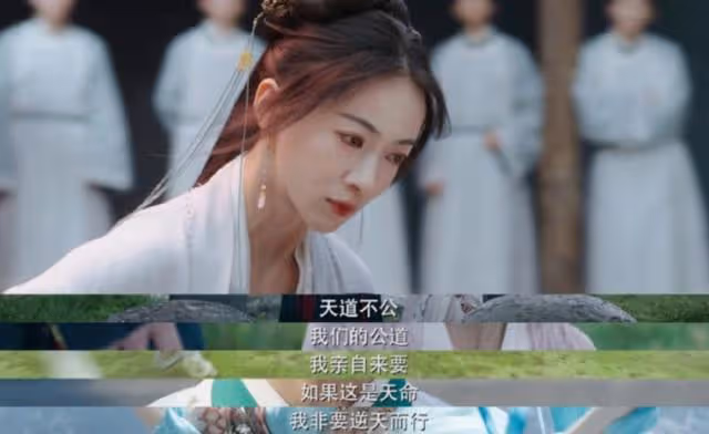 墨雨雲間講的是什麼?男主這玉佩是非叼不可嗎?