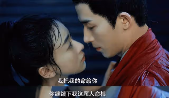 墨雨雲間講的是什麼?男主這玉佩是非叼不可嗎?