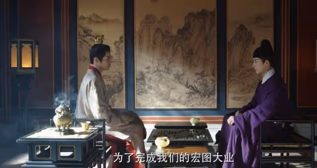 墨雨雲間講的是什麼?男主這玉佩是非叼不可嗎?