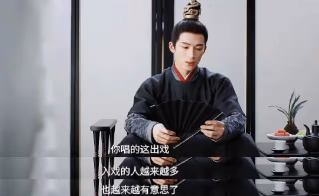 墨雨雲間講的是什麼?男主這玉佩是非叼不可嗎?