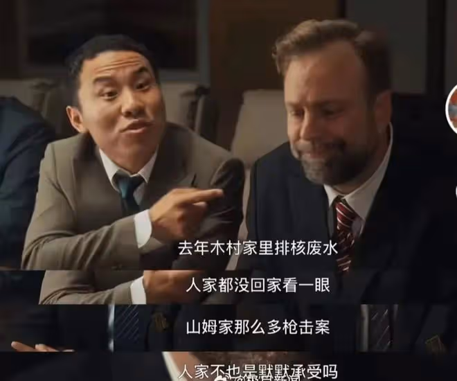 6月3日,周星馳,太意外了!