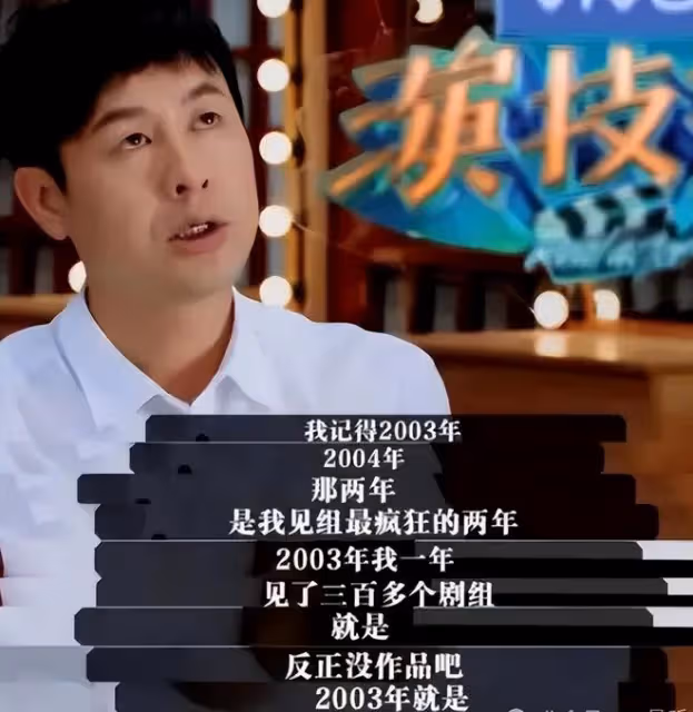 周一圍的情感「雙標」暴露人品，朱丹公開「小三」：他更愛別人