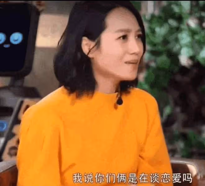 周一圍的情感「雙標」暴露人品，朱丹公開「小三」：他更愛別人