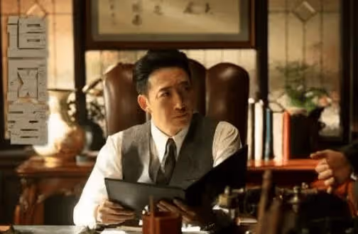 《追風者》王陽是男主還是男配?王陽和王一博是雙男主嗎?