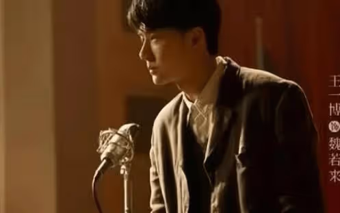 《追風者》王陽是男主還是男配?王陽和王一博是雙男主嗎?