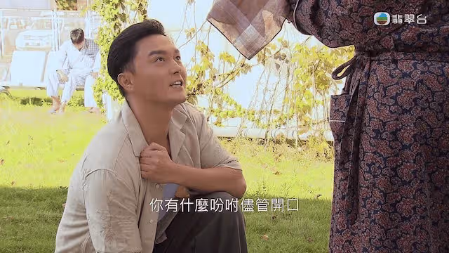新照黑眼圈嚴重!TVB力捧小生曾入獄18天,富豪女友非他不嫁