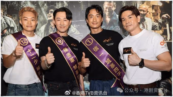 劉俊謙被問婚期口窒窒!鬍子彤爆伍允龍開心被叫老公