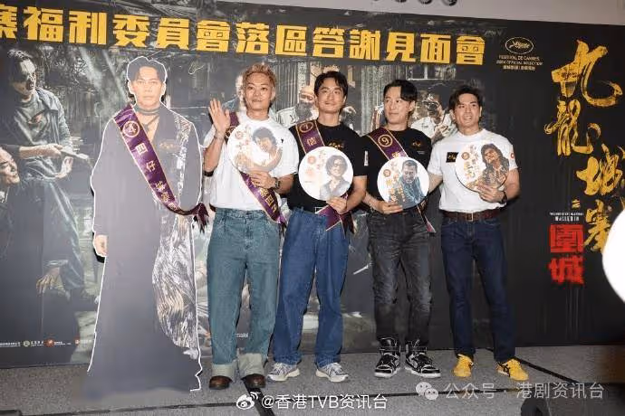 劉俊謙被問婚期口窒窒!鬍子彤爆伍允龍開心被叫老公