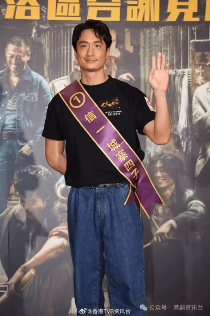 劉俊謙被問婚期口窒窒!鬍子彤爆伍允龍開心被叫老公