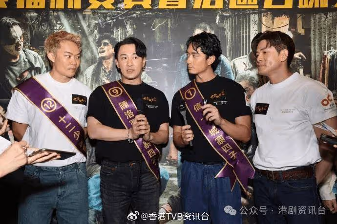 劉俊謙被問婚期口窒窒!鬍子彤爆伍允龍開心被叫老公