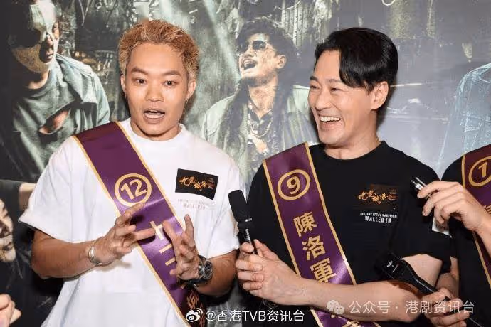 劉俊謙被問婚期口窒窒!鬍子彤爆伍允龍開心被叫老公