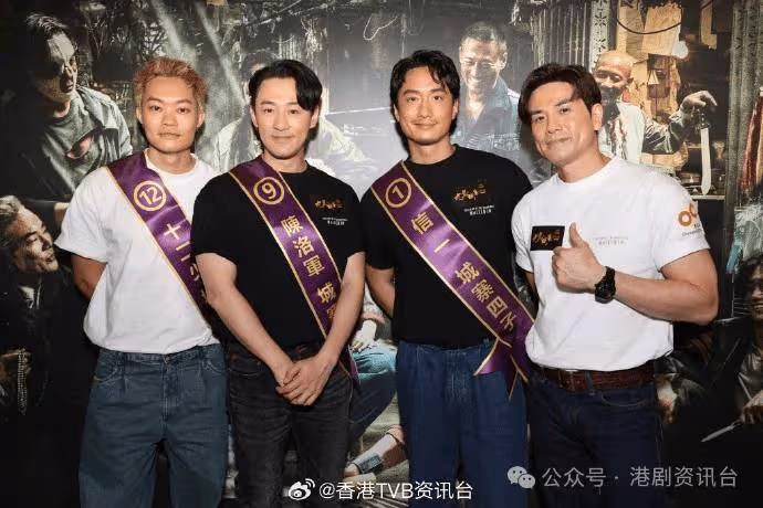 劉俊謙被問婚期口窒窒!鬍子彤爆伍允龍開心被叫老公