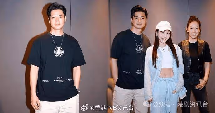 91歲TVB老戲骨驚喜亮相!《繼承者》慶功宴變佘詩曼驚喜生日會