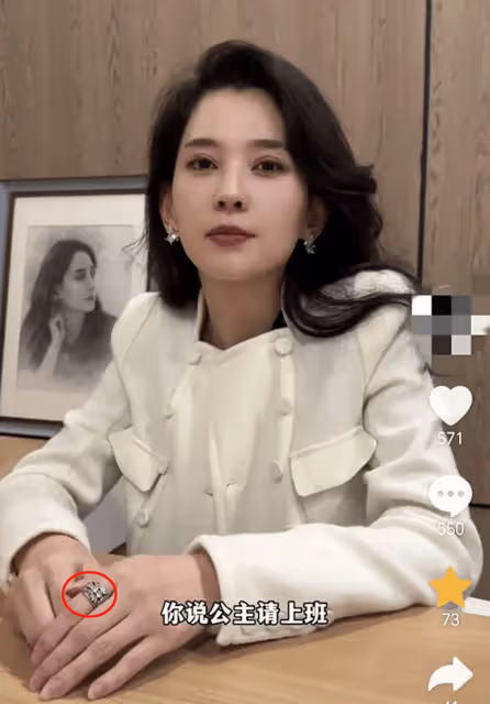 汪峰把心愛的戒指送給了女友,森林北拍視頻疑大肆炫愛!開心極了