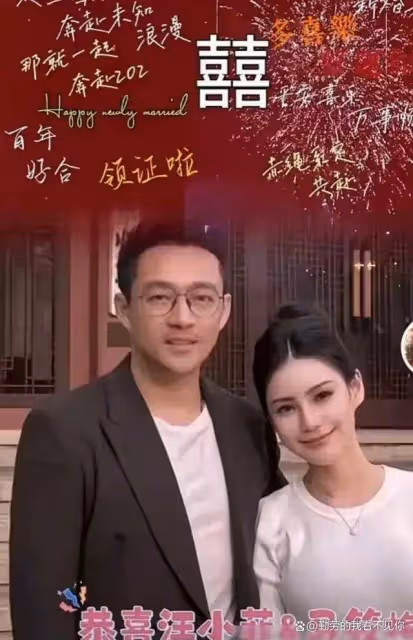 不吹不黑!汪小菲前後兩任妻子大S、馬筱梅家世背景最詳細披露!