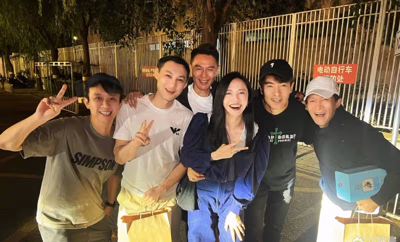 姚晨同學聚會太牛了!震驚網友:和楊志剛、于波、黃小蕾是同學?