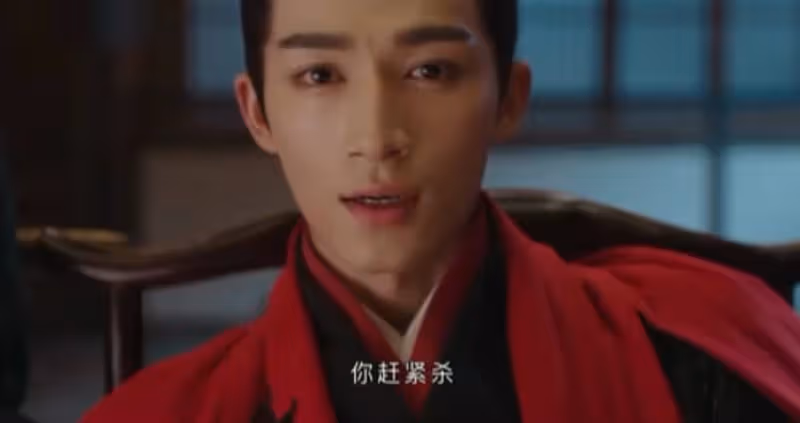 墨雨雲間：忍得楊超越頭披「蚊帳」，忍不了陳喬恩同款「花臉妝」