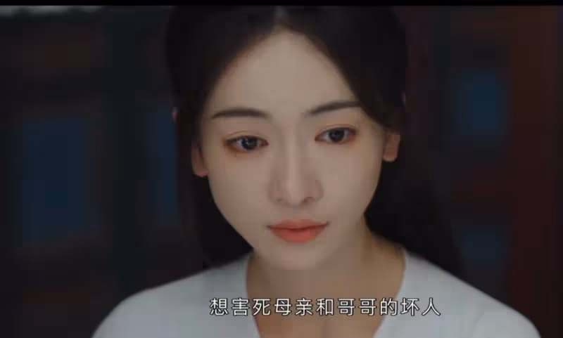 墨雨雲間:忍得楊超越頭披「蚊帳」,忍不了陳喬恩同款「花臉妝」