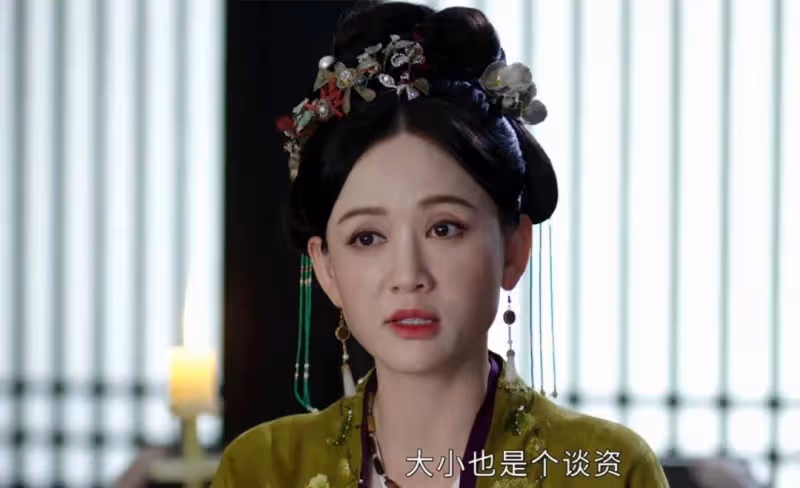 《墨雨雲間》:三位女主結局,薛芳菲圓滿,季淑然悽慘,婉寧被賜死