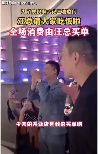 汪小菲兒子砸場麻六記,張蘭承認自己得了白癜風,大S終於服軟了