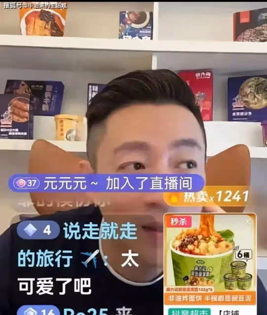 汪小菲兒子砸場麻六記,張蘭承認自己得了白癜風,大S終於服軟了