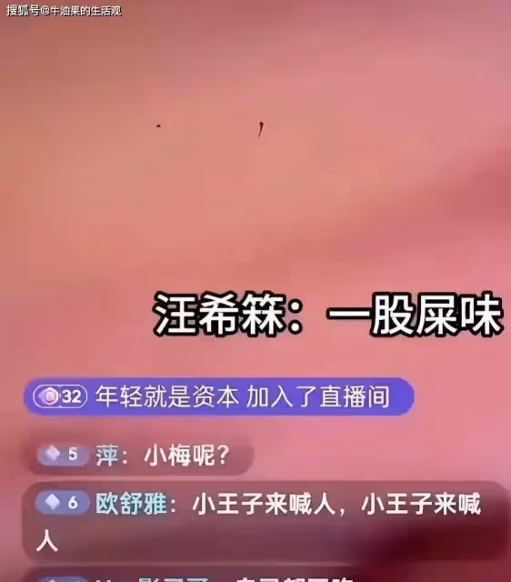 汪小菲兒子砸場麻六記,張蘭承認自己得了白癜風,大S終於服軟了